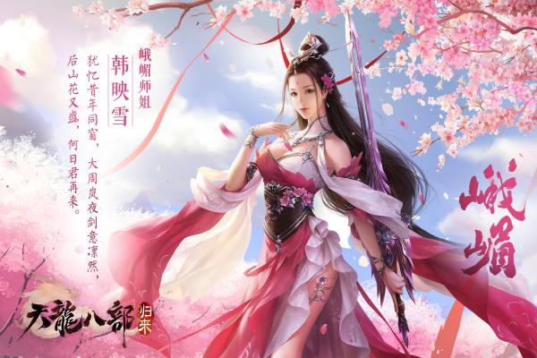哈利波特格兰芬多宝剑如何找到？神秘情节揭秘