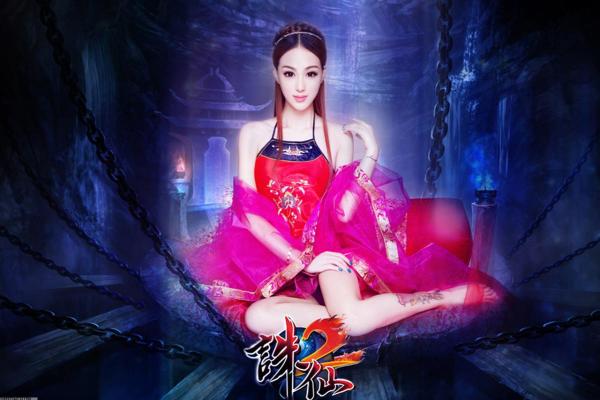 调教女仆全流程指南与深入玩法揭秘